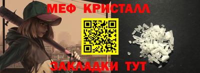индика Шахты
