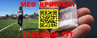 герыч Шелехов