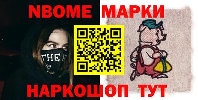 индика Шахты