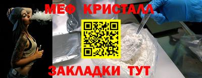 индика Шахты