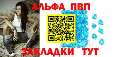 индика Шахты