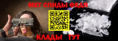 герыч Шелехов