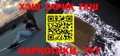 индика Шахты
