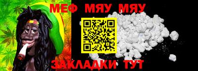 индика Шахты