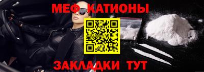 герыч Шелехов